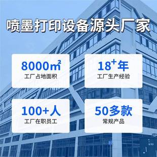 大爱印1.6M1LT UV压电真 1601B.9M单头幅面彩打色印机商用广告数码