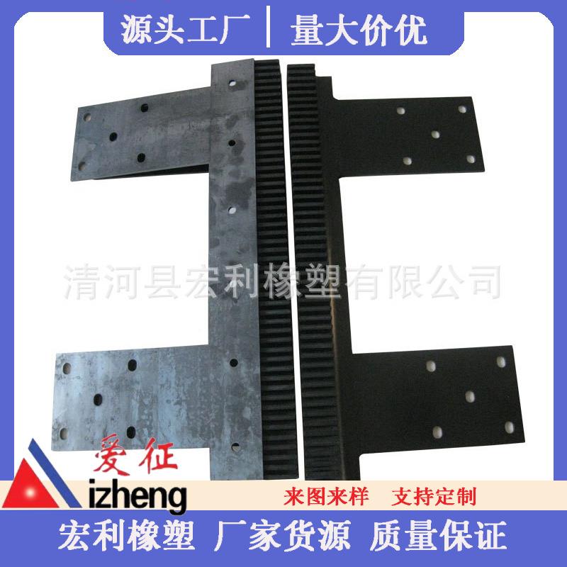 防踏空胶空地铁开门隙胶条条铁门出口安全防踏胶条地90207耐磨橡