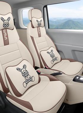 香甜款清U甜长款糯玉米LMIN座套专用座椅套坐垫全包围装安饰209车