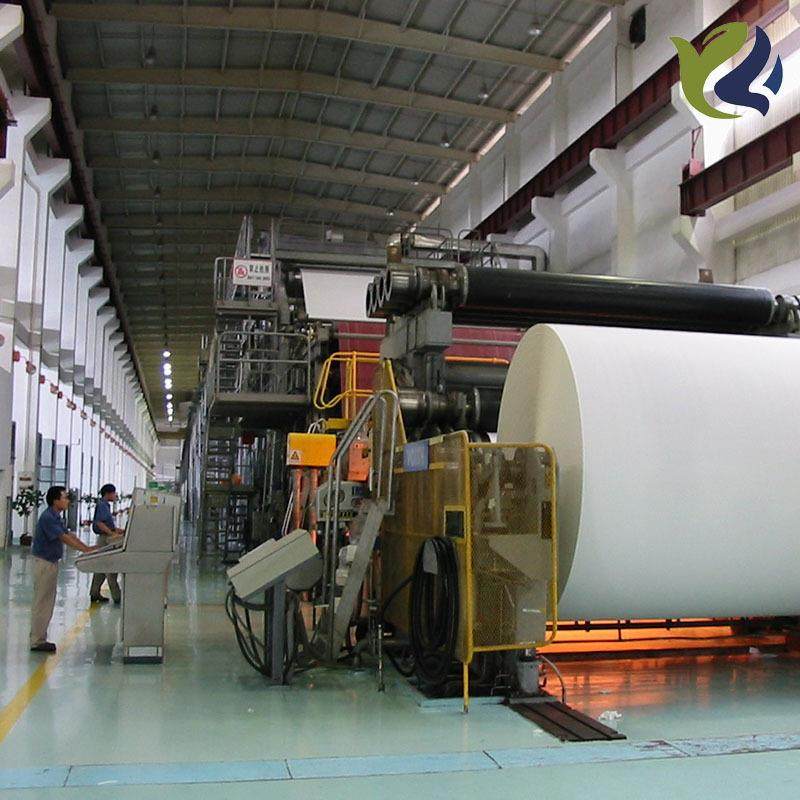 热敏标签纸70克面纸单防防大卷纸蓝三色纸底不干原胶标签纸原MVF,包装,不干胶标签,淘宝优惠券,粉丝福利购,淘宝优惠卷