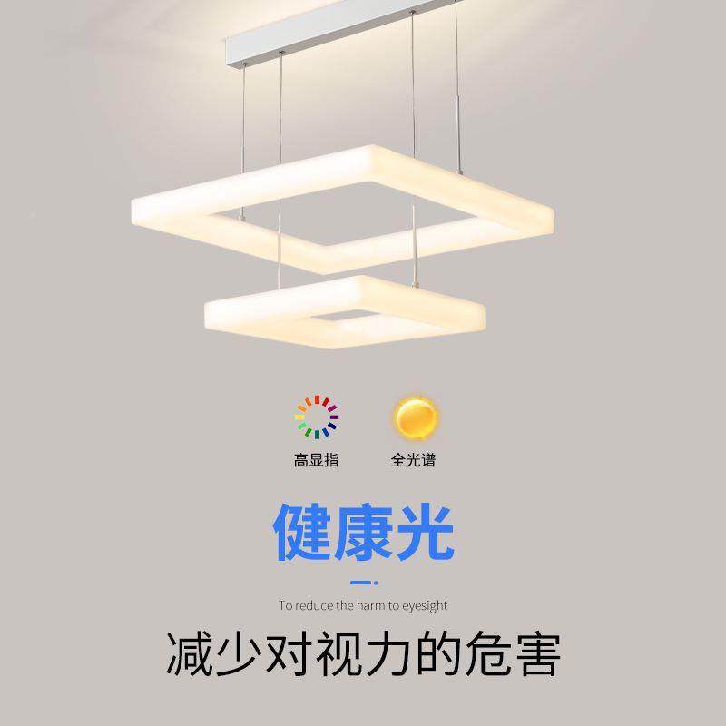 全光谱高显指奶吊灯油风室代餐厅吸顶灯现卧护眼41167防蓝光全屋,家装灯饰光源,成套灯具,淘宝优惠券,粉丝福利购,淘宝优惠卷