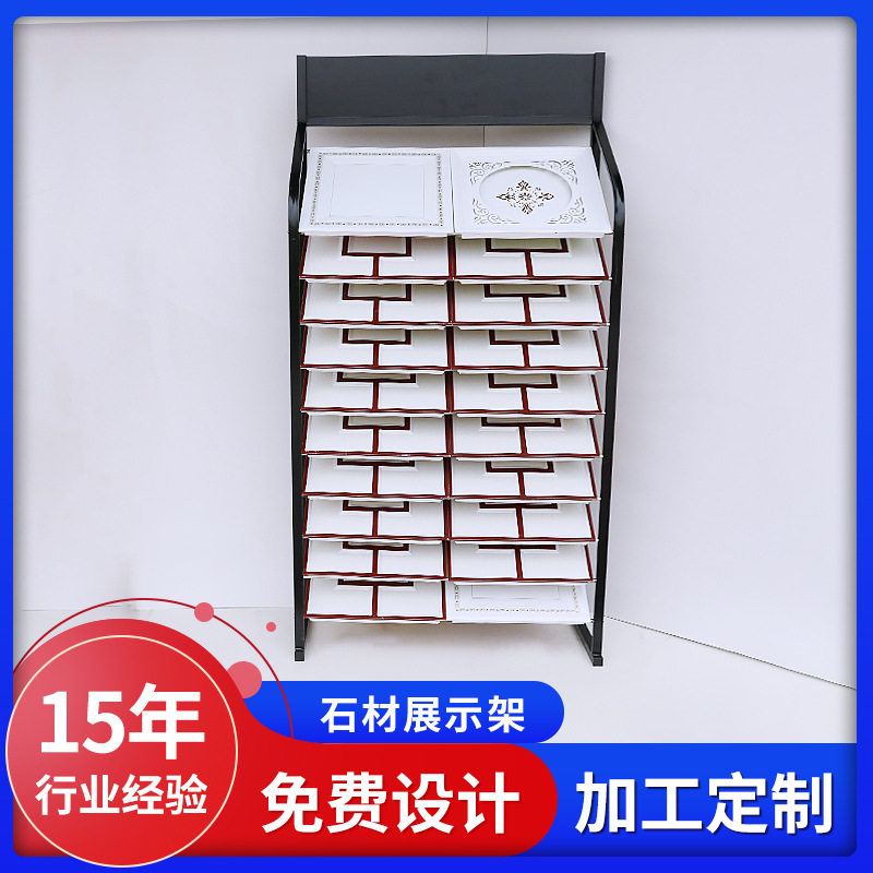 硅藻泥艺术石漆涂料样板展示架