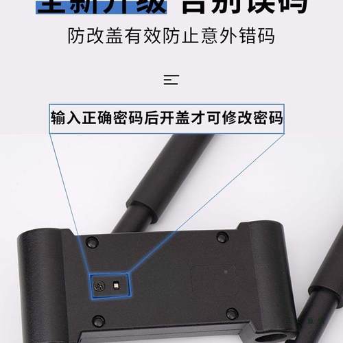 密码锁u型锁玻璃锁插防防锈挂锁家用水大门u985形门锁门锁锁U型户