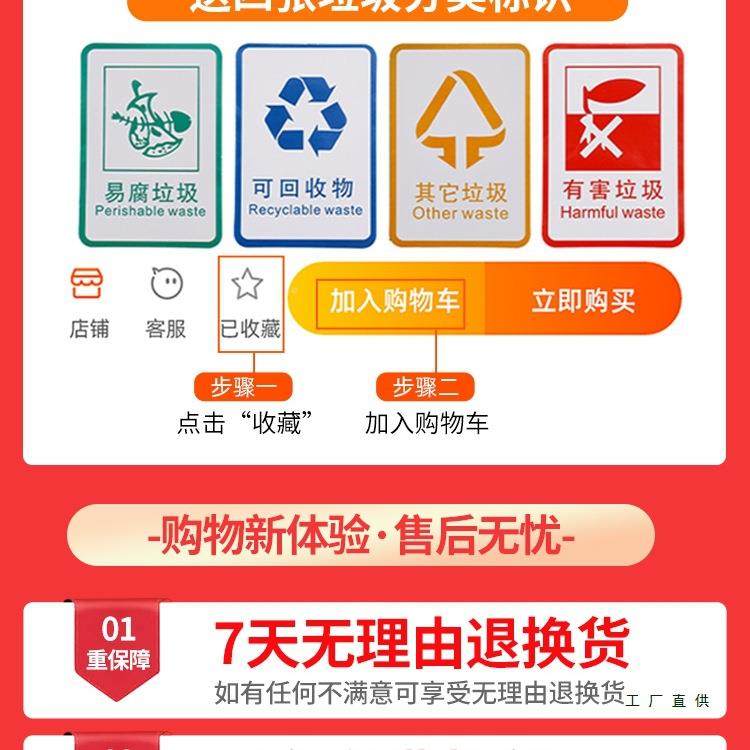 厨房垃桶用厨余分类带大盖容圾量家F97M9TJ8高款双层干湿分离脚踩