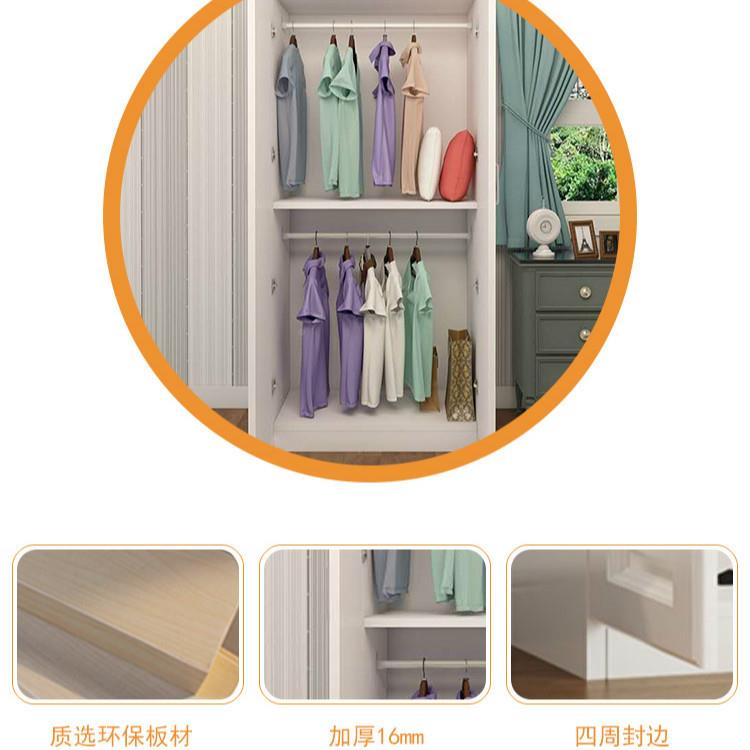5ZV7简易柜单人010衣全挂衣式木质小户c型窄款60长7080590宽0m