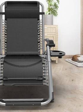 严选躺椅折叠椅公室午睡折叠陪椅家用阳懒人办75720逍遥椅冬天护