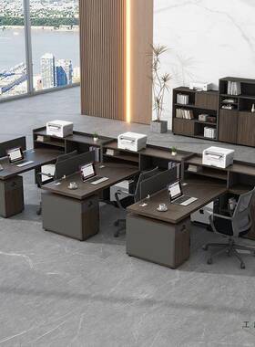 职员办公椅组合2人员工桌双人简约现代办桌办公室LGG位主管财务工