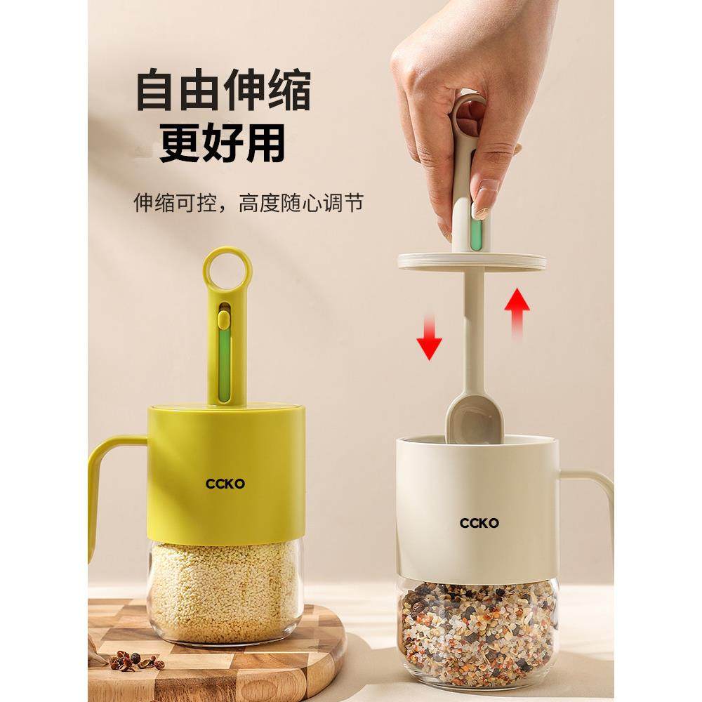 德国调料罐玻璃调勺体盖一家盒用厨房密封防潮收纳CK8705盒料调味,厨房/烹饪用具,调料置物架,淘宝优惠券,粉丝福利购,淘宝优惠卷