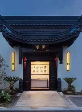 小户外仿石壁灯B1176-B花园别墅区楼盘防水外室中式简约云中式酒