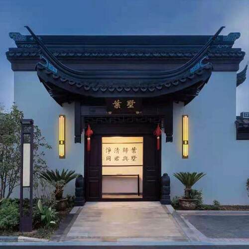 小户外仿石壁灯B1176-B花园别墅区楼盘防水外室中式简约云中式酒