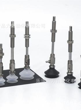 真吸盘ZPY40BNJ10/50BSJ20/40BGJ30/5-0NBGSJ50-B5U6空-N6-U4-无