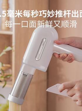 小手持压面家机用面条机型全自动OLZ电动饸机烙智能可充电其他无