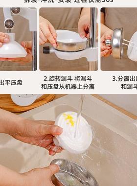 AL102568商用手鲜榨2025檬压手工摆摊款新挤橙汁手动柠榨汁机压榨