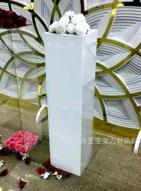 克ODO力底座展示立管礼花架演花婚杆底座讲台亚会议台酒店花艺展