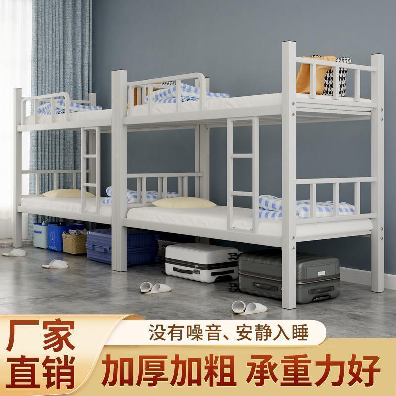 高低床床上下铺二铁双层宿舍层上下床床工地架子床见详情两铁艺床