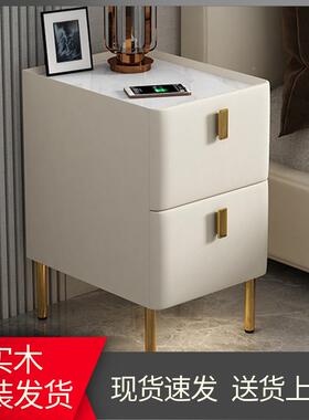 现代轻奢迷你床头KJZ柜宽超窄小型极窄30c寸m实尺木岩板卧室小床