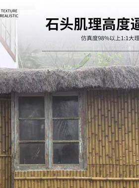 pu观文院化石竹片板日式庭围墙挡板仿真竹71120板景装饰断仿竹隔