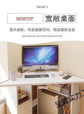 NTF三角形学习书拐角户写字桌墙角转电脑桌简桌角约家用角落小型