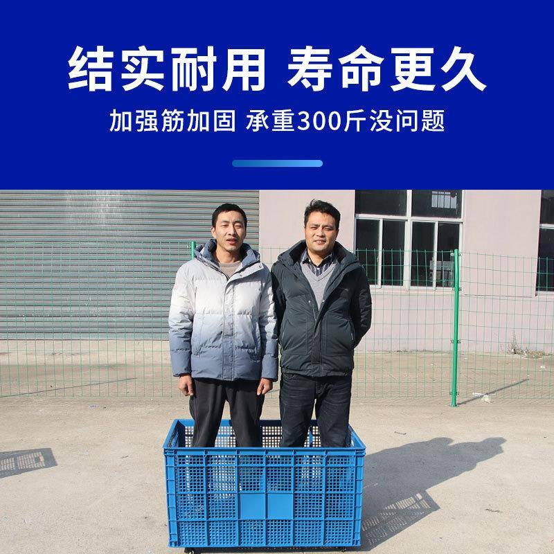 塑料筐带轮子大号空长装方形箱子胶框镂加厚递服工厂中快转无品牌