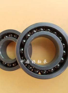 3氮化满球陶瓷轴承68006EQJ2801680680硅680468056806