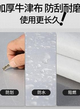 刺棉车车水防衣车罩防雨防晒隔汽热83606尘四季通用