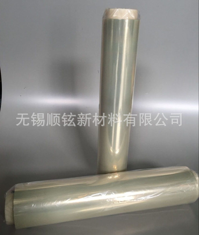 自主研发无色透明PI耐温薄膜