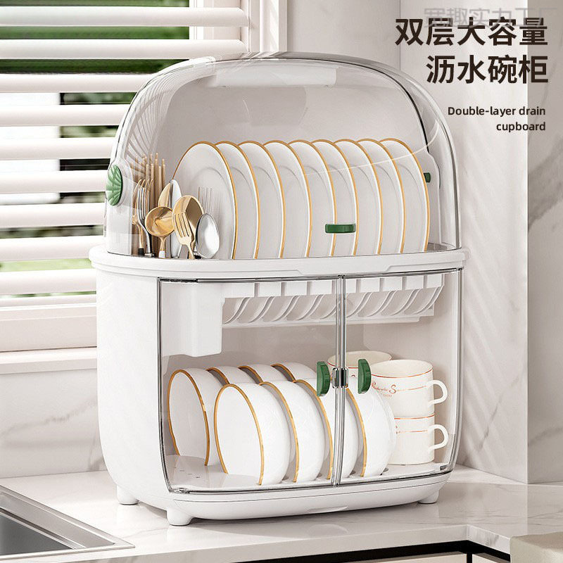 厨房带盖沥水碗架收纳盒