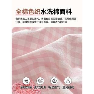 垫保护套 水洗棉床笠罩单件5202新款 纯棉全全包席棉梦思床2025