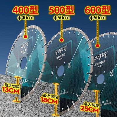 台JWJ石材斜切割式机大型耐火砖大石瓷砖45度倒角可倾型材理锯切