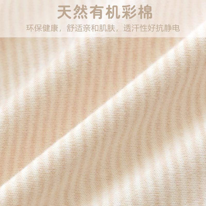 宝纯棉a类74004848被套单件婴新生宝彩棉褥子套幼儿园儿童儿床褥
