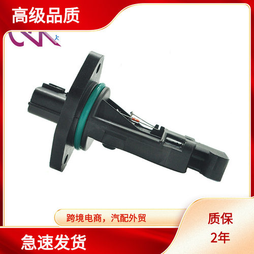 AEEF000空气流量计传感器
