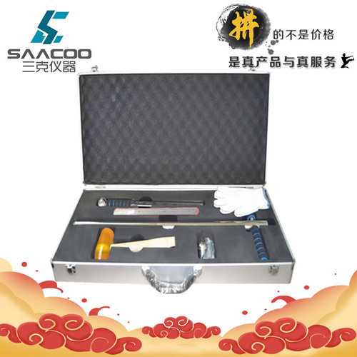 OK-CY1土壤采样器硬土稀泥通用