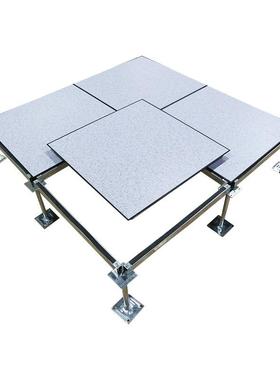 弘标全钢有边防静电地板华数据中国心HPL/P面VC高架空活329动地板