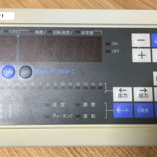 现货拆机 测试完好 KOYO光洋电子凸轮开关角度控制器 FC-161F-C
