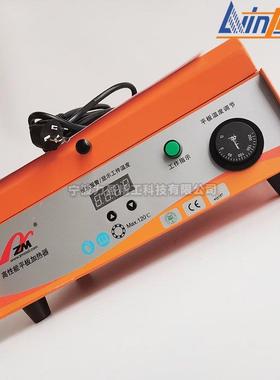 Z纯MH-200N微电脑XFS控制轴承加热器2ZM-00E感应线圈快速H退磁加