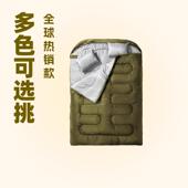 野营厂家双秋人三人保睡袋信封睡袋侣户外成人情露营加厚暖冬季 大