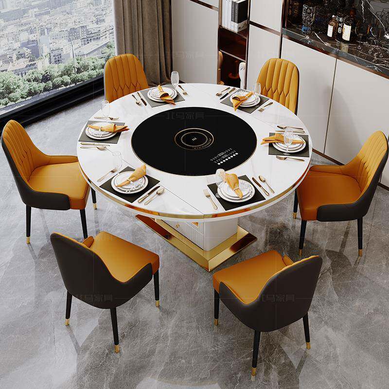 0J轻岩多功能带BM32-白电磁炉暖菜转盘板奢餐椅组合现代简约家用