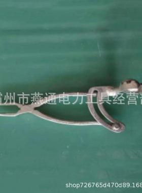 ZF01140电力6检耐装张取消钳开修口销拆器线路钢制ZF011406取销器