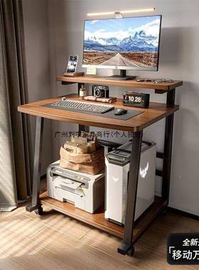 电脑卧室子家用办公简约PCP现代电竞桌台式书桌桌学生写字桌桌工