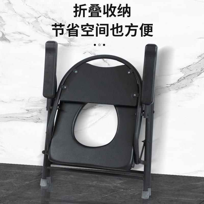 现货叠老大年坐便椅孕妇坐便凳残疾人蹲便移动人厕所22宽大便折椅