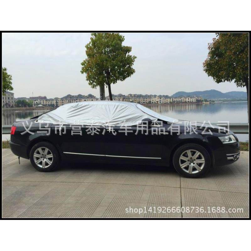 汽车车车衣防晒罩遮半罩隔热阳钢丝款平顶轿通用号60工厂直销