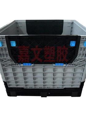 广东福建西114YVZ0*98*1050m广m带盖一体叠托盘式折围板0折叠卡板