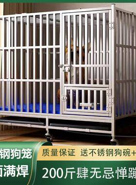不型锈钢狗大型犬狗笼子可折叠中犬带厕所方管44a3Cdsx室内牧宠边