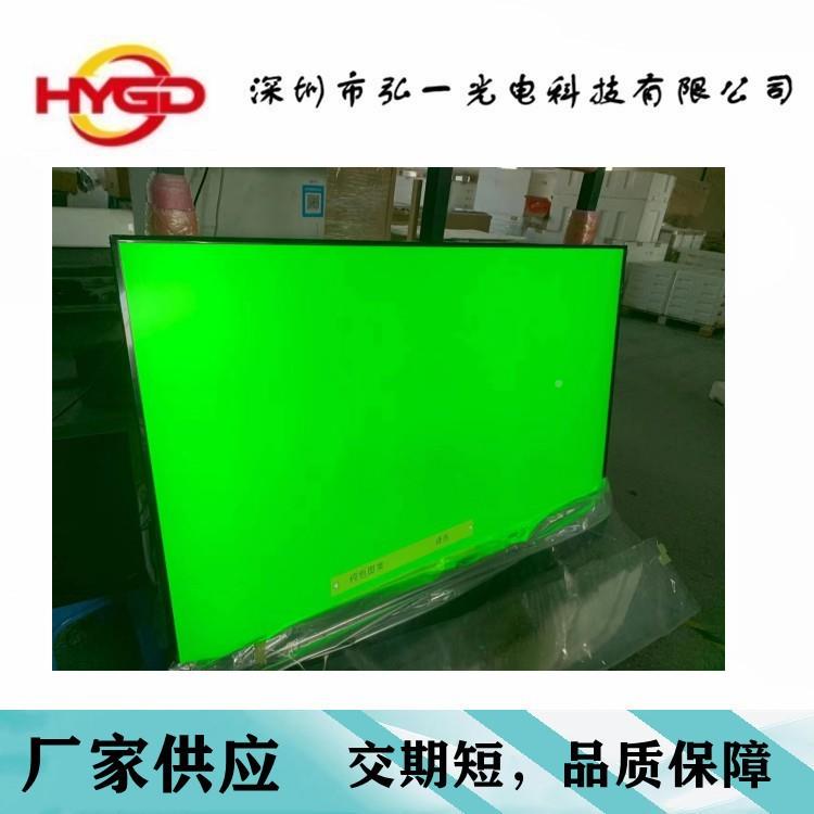 LG6RZT5寸液晶高清4K示屏5显0屏0亮度户外显示器触摸一体机