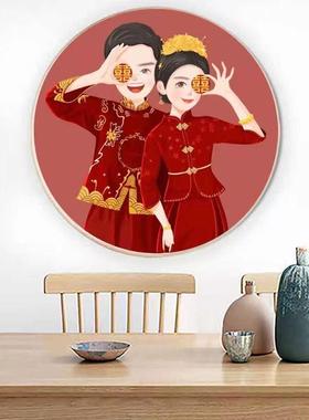 2025新款十字绣M675R4EQ线绣百喜结婚件列送新人客厅卧室小印系花