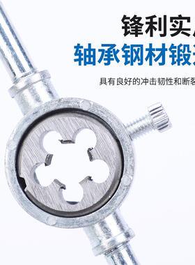 厂家1100pc具成套丝锥板牙套组WGE五金丝工11套攻板牙攻丝工具