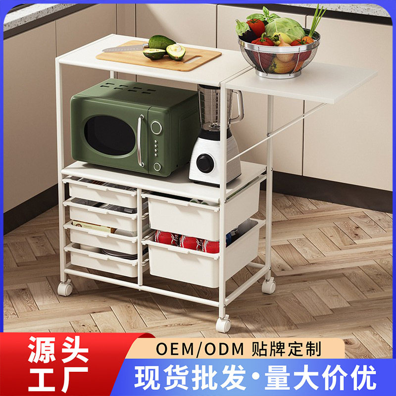 移动微波炉架厨房置物架餐边柜碗柜小户型家用落地多功能储物柜子