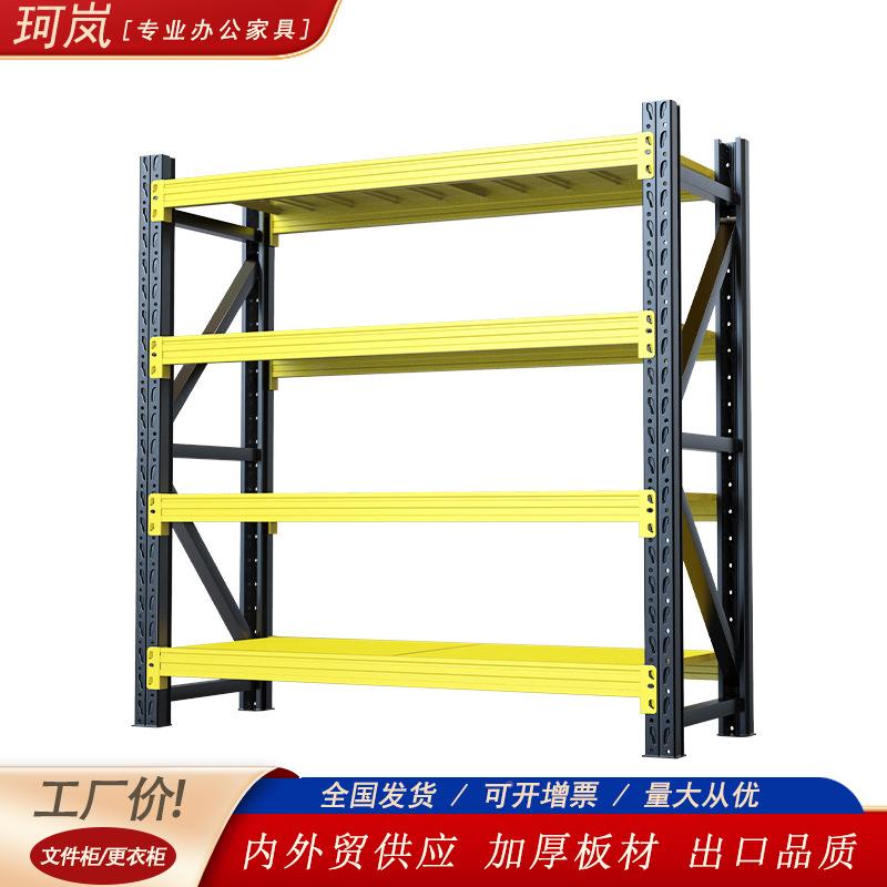 220重型仓仓储货架超库阳台钢制储物架家可用调节多层市置物架展