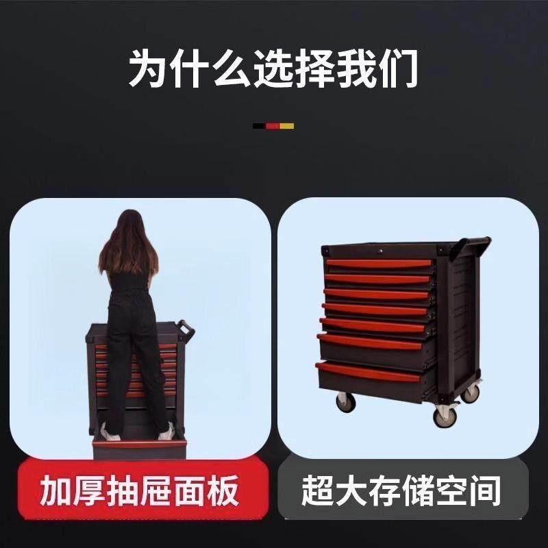七层具车抽汽屉式车341维修多功推能工具柜移动手推车修间工具工