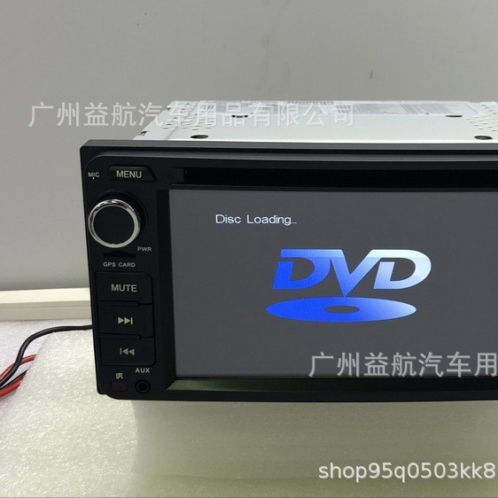 厂家直销6.2寸车载双锭双定Toyoto花冠通用机DVD